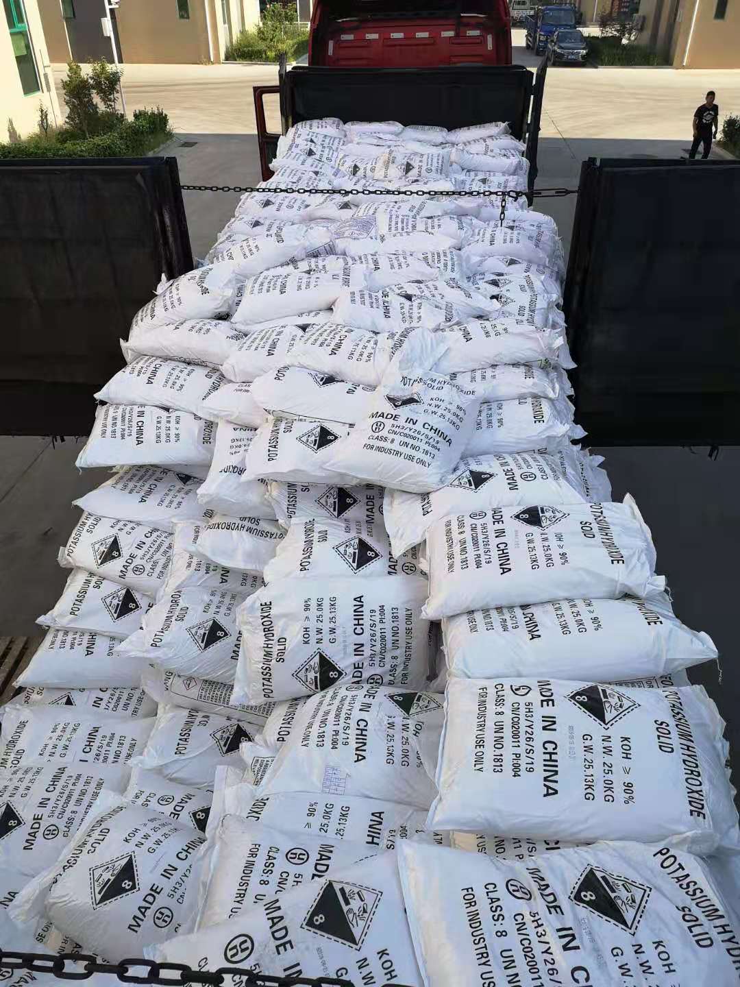 化學品著火怎么施救？
