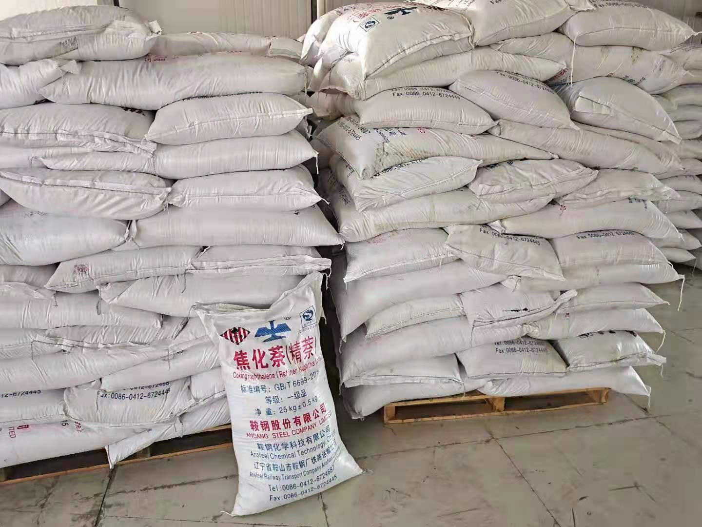 精萘的代替品在使用過程中需要注意的事項有哪些？