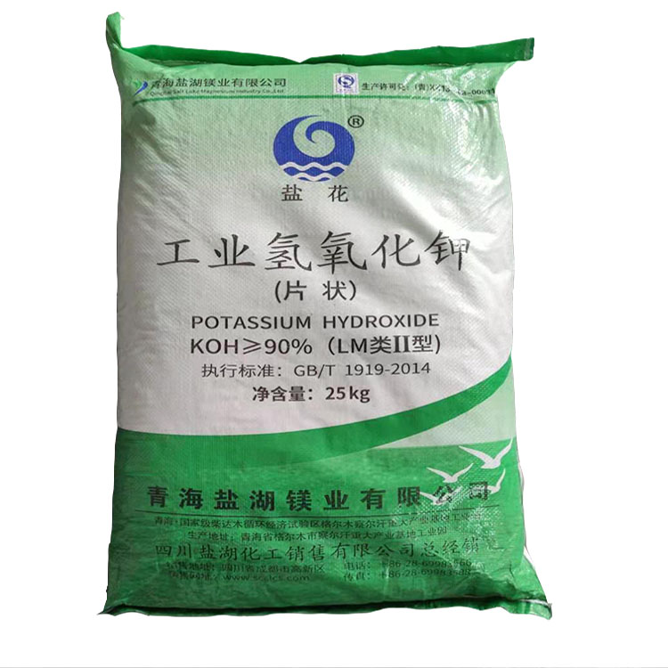 氫氧化鉀可以用在哪些方面？