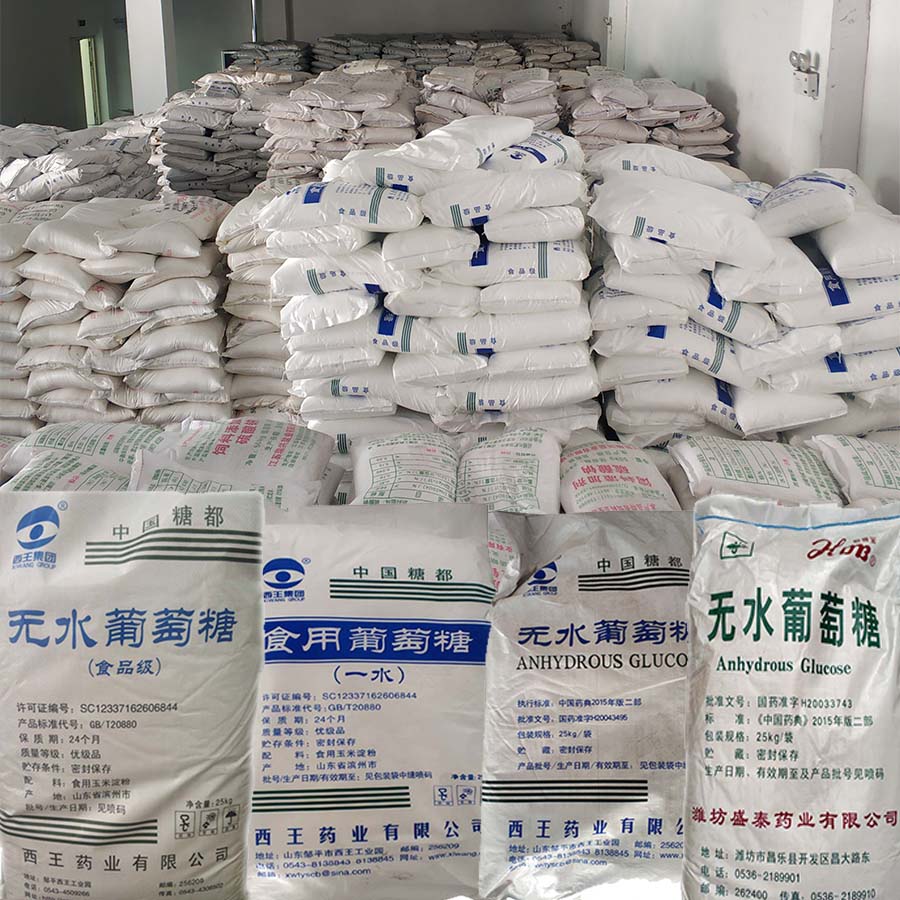 檸檬酸的用途有哪些你知道嗎？