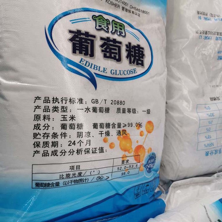 萘與水混在一起如何分離？
