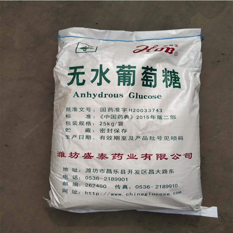 焦油萘、石油萘是怎么生產(chǎn)出來的？